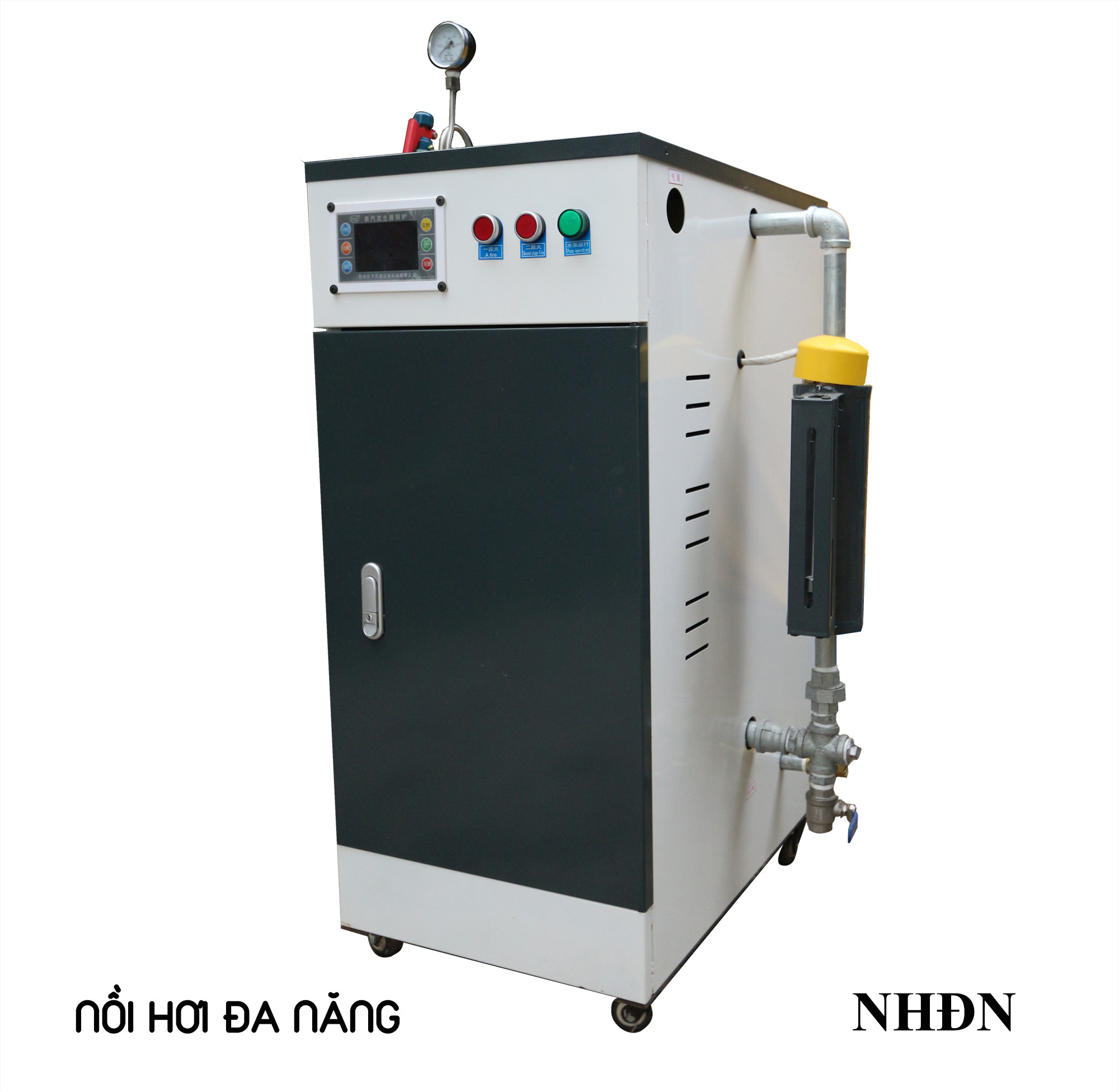 NỒI HƠI ĐA NĂNG